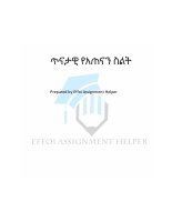 Study methods.pdf